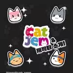 캣잼 CAT JEM 라운지