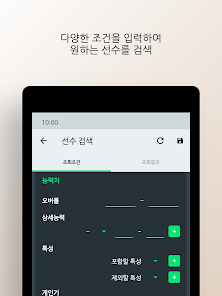 피온북 웹사이트