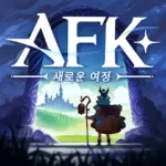 AFK 새로운 여정 모바일 PC 버전 (쿠폰 포함)