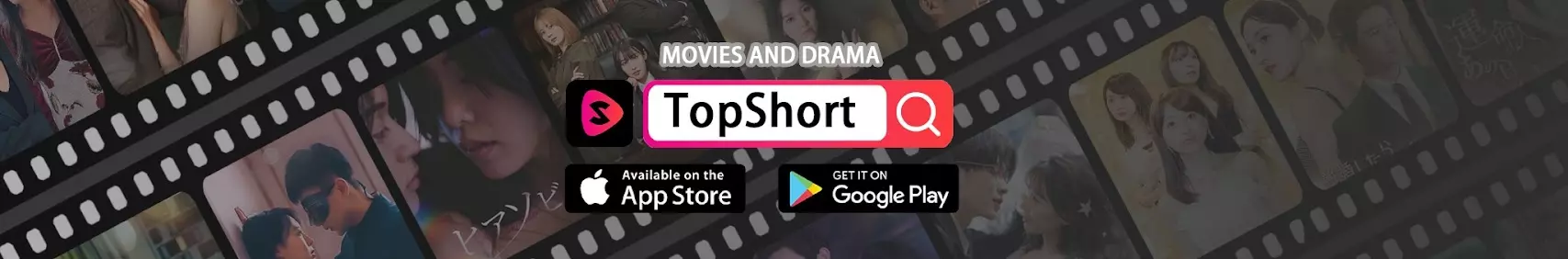 TopShort 사이트