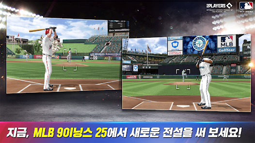 MLB 9이닝스 25 모바일 pc 버전