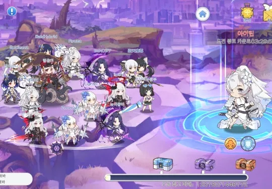 라스트 소녀 전사 2 라스트 소녀 전사 살펴보기 1