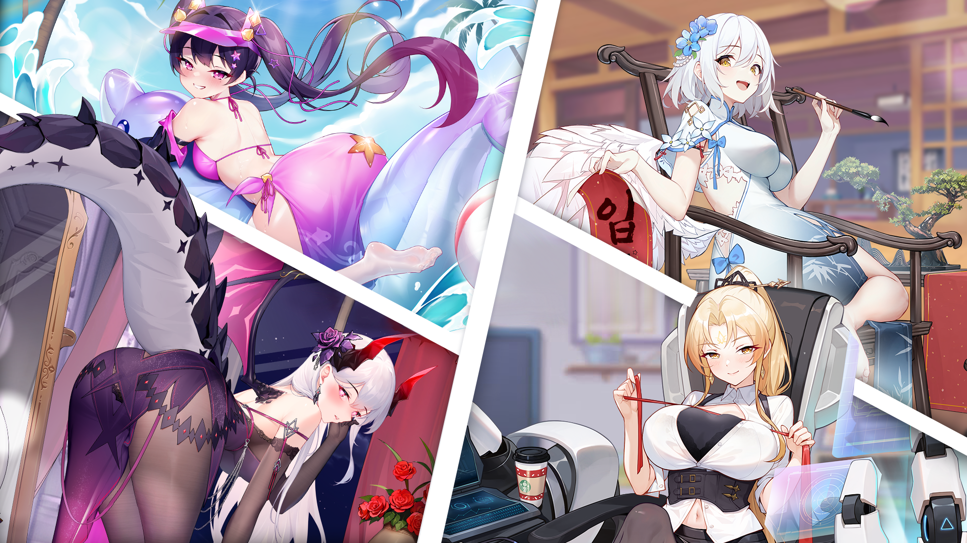 라스트 소녀 전사 1 라스트 소녀 전사 모바일 PC 버전
