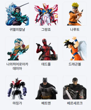 레벨투 5 레벨투 살펴보기 2