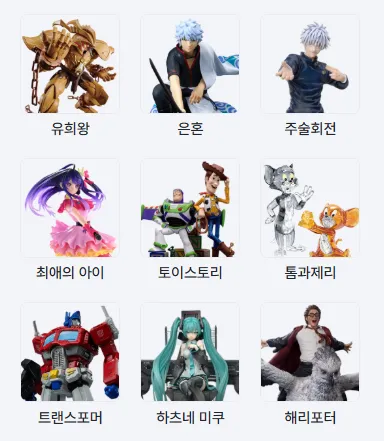 레벨투 4 레벨투 살펴보기 1