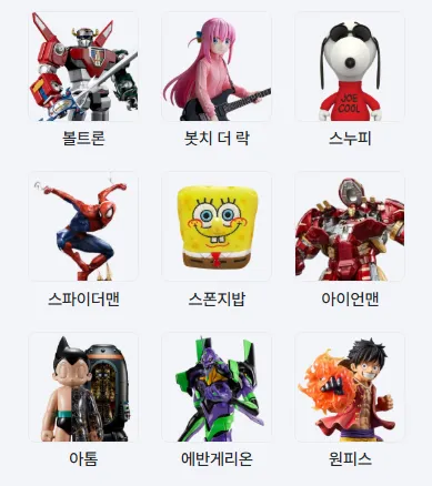 레벨투 6 레벨투 살펴보기 3