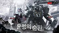 메카아라시 34 메카아라시 살펴보기 7