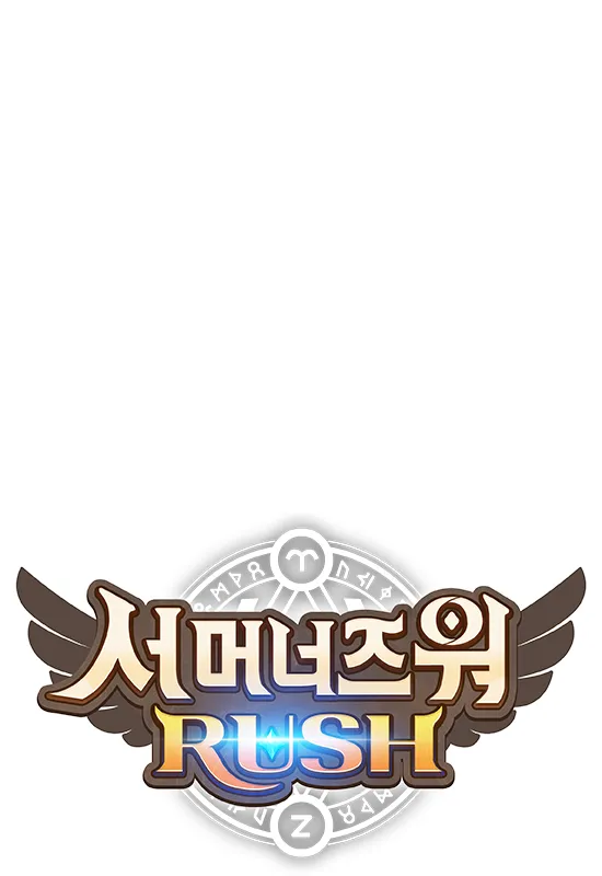 서머너즈 워 러쉬 2 서머너즈 워 러쉬 모바일 PC 버전