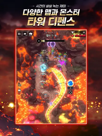 서머너즈 워 러쉬 13 서머너즈 워 러쉬 살펴보기 4