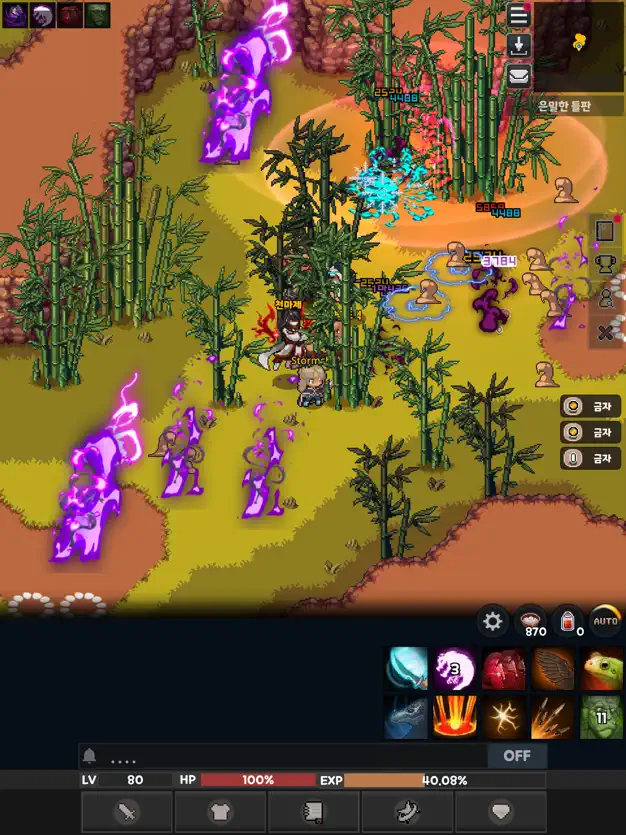 마교회귀 2D MMORPG 19 마교회귀 2D MMORPG 살펴보기 10