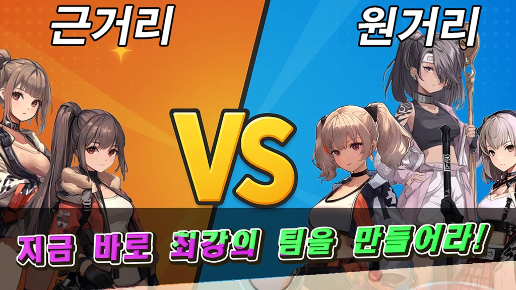 펫월드 몬스터 키우기 19 펫월드 몬스터 키우기 12