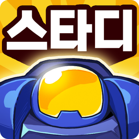 스타 디펜스 유즈맵 TD 네이버 라운지
