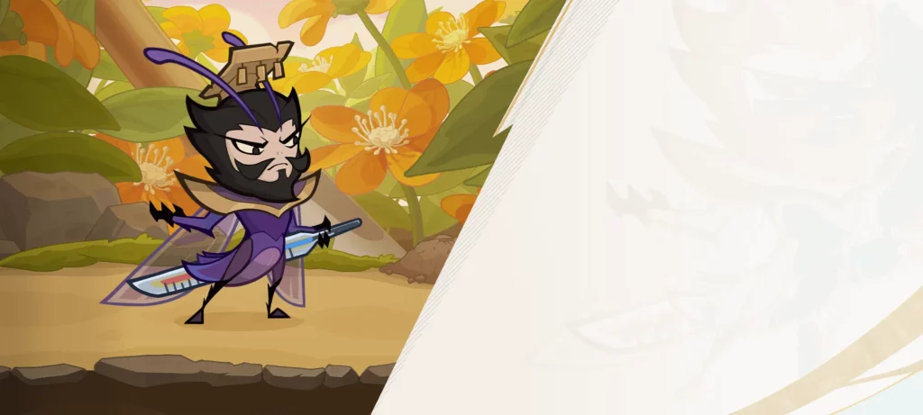 왔더벅 미니 삼국 31 왔더벅 미니 삼국 살펴보기 21