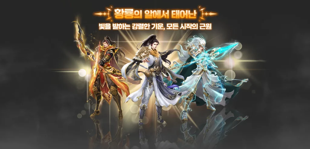 용칼이 키우기 20 용칼이 키우기 14