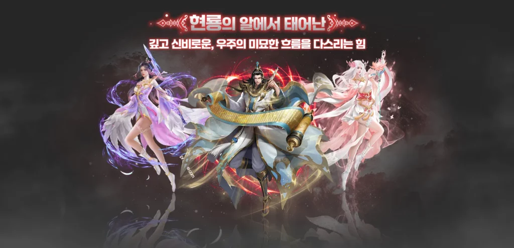 용칼이 키우기 21 용칼이 키우기 15