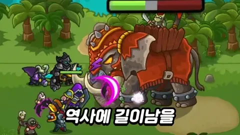 군주키우기