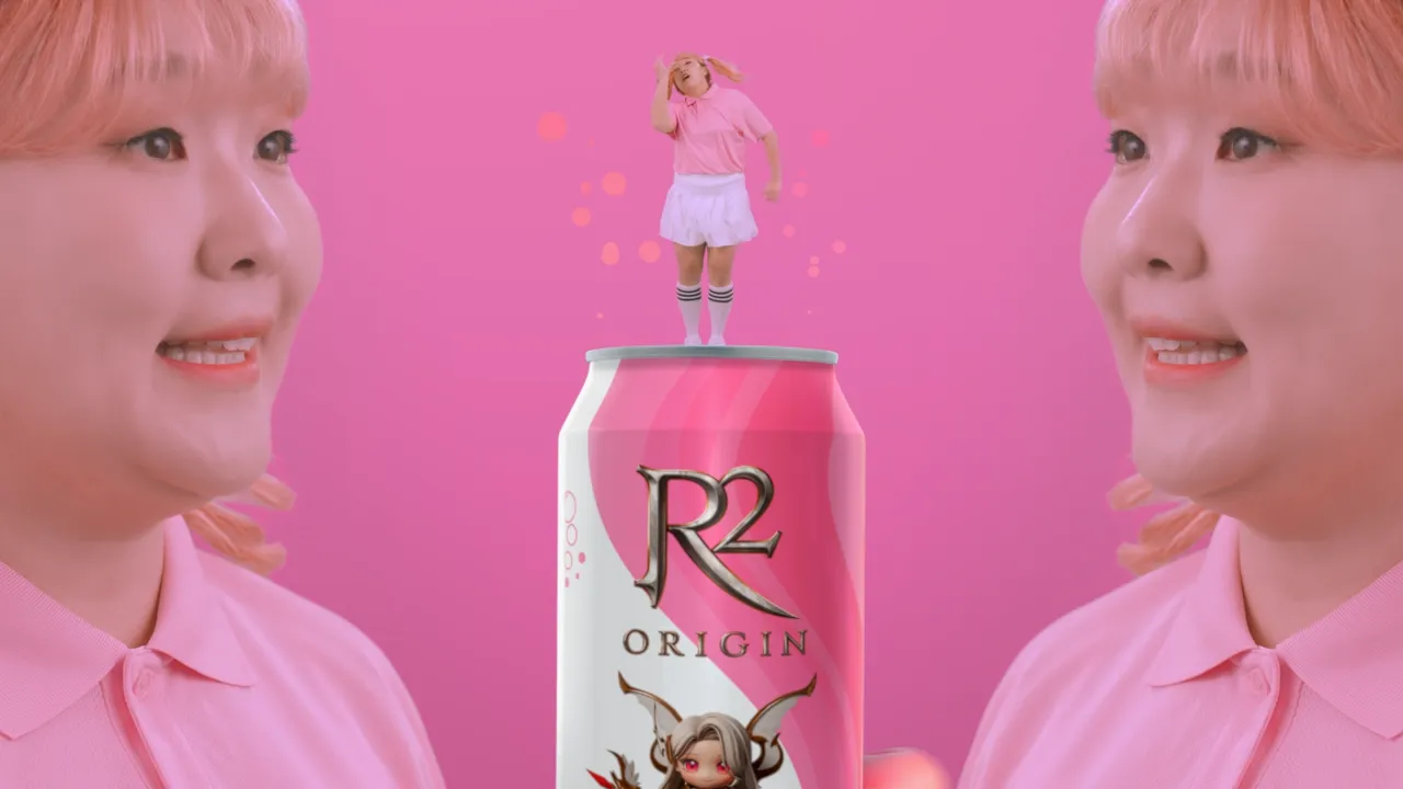 R2 ORIGIN 22 R2 ORIGIN 살펴보기 12