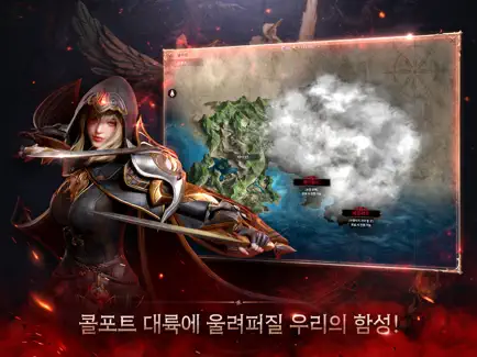 R2 ORIGIN 15 R2 ORIGIN 살펴보기 6