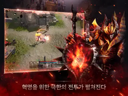 R2 ORIGIN 14 R2 ORIGIN 살펴보기 5