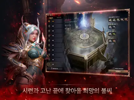 R2 ORIGIN 12 R2 ORIGIN 살펴보기 4