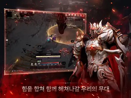 R2 ORIGIN 11 R2 ORIGIN 살펴보기 3