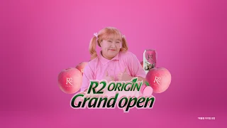 R2 ORIGIN 3 R2 ORIGIN  GRAND OPEN 영상