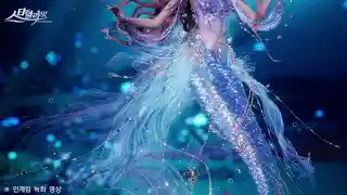 스타일라잇 3D 패션 시뮬레이션 소개 영상