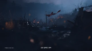 더 스타라이트 소개 영상