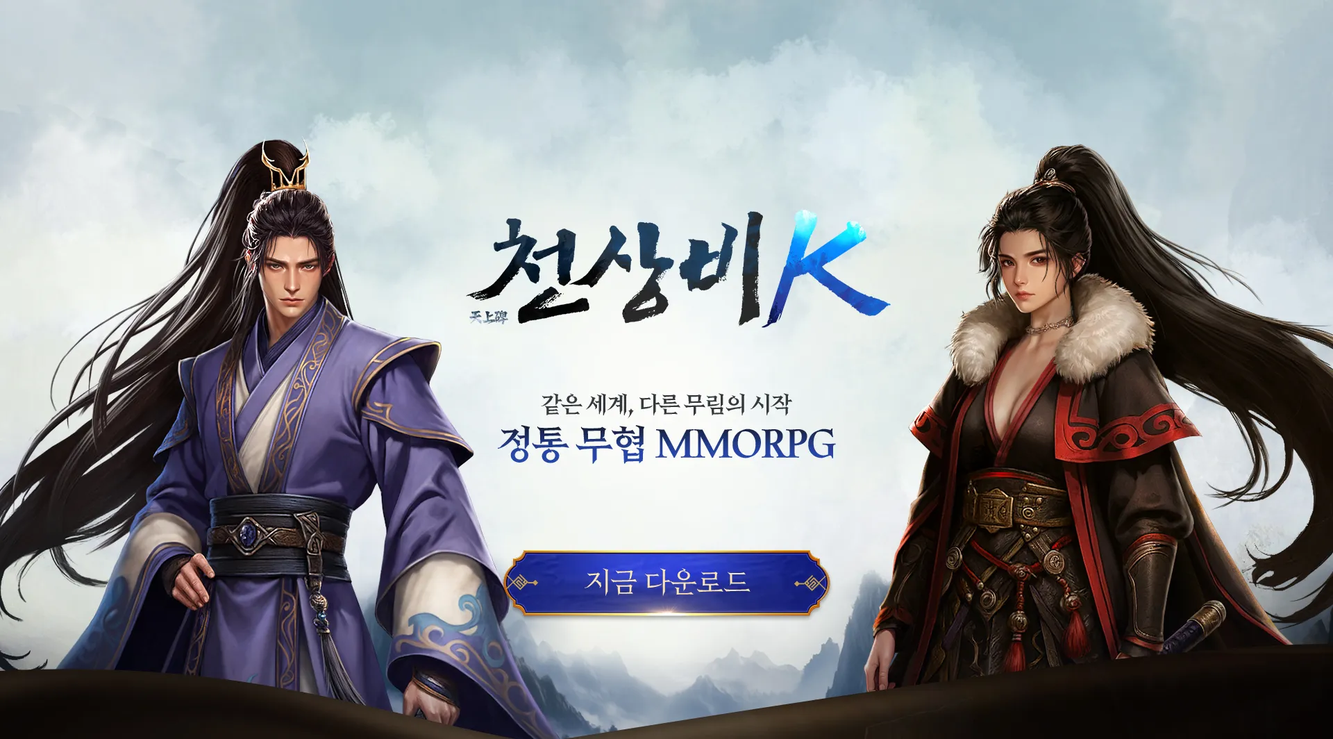 천상비K 15 천상비K 네이버 라운지