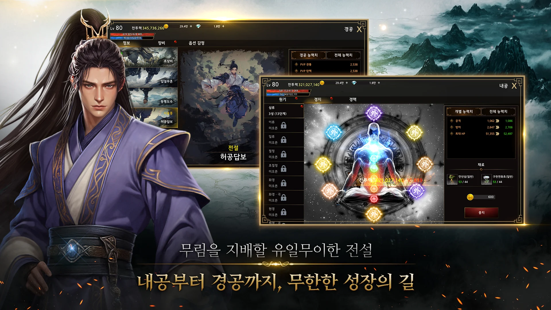 천상비K 11 천상비K 살펴보기 4