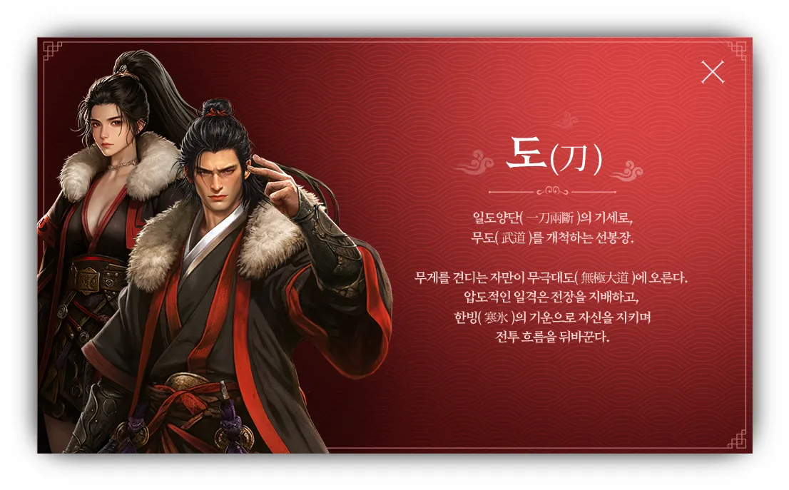 천상비K 20 천상비K 클래스 살펴보기 5