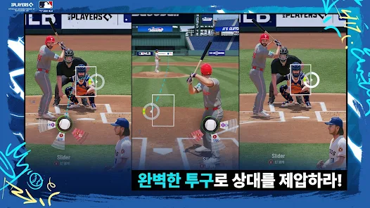 MLB 클러치 히트 베이스볼 25 13 MLB 클러치 히트 베이스볼 25 네이버 라운지