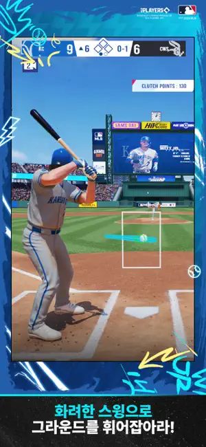 MLB 클러치 히트 베이스볼 25 12 MLB 클러치 히트 베이스볼 25 살펴보기 4