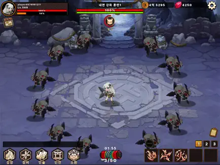 쿠노이치 키우기 18 쿠노이치 키우기 살펴보기 9