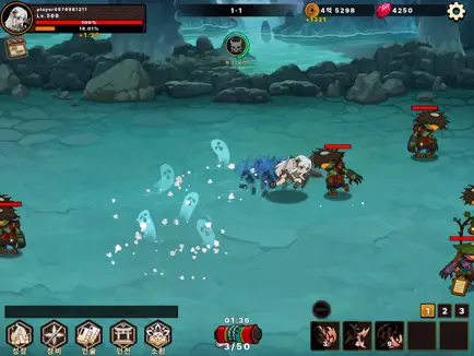 쿠노이치 키우기 17 쿠노이치 키우기 살펴보기 8