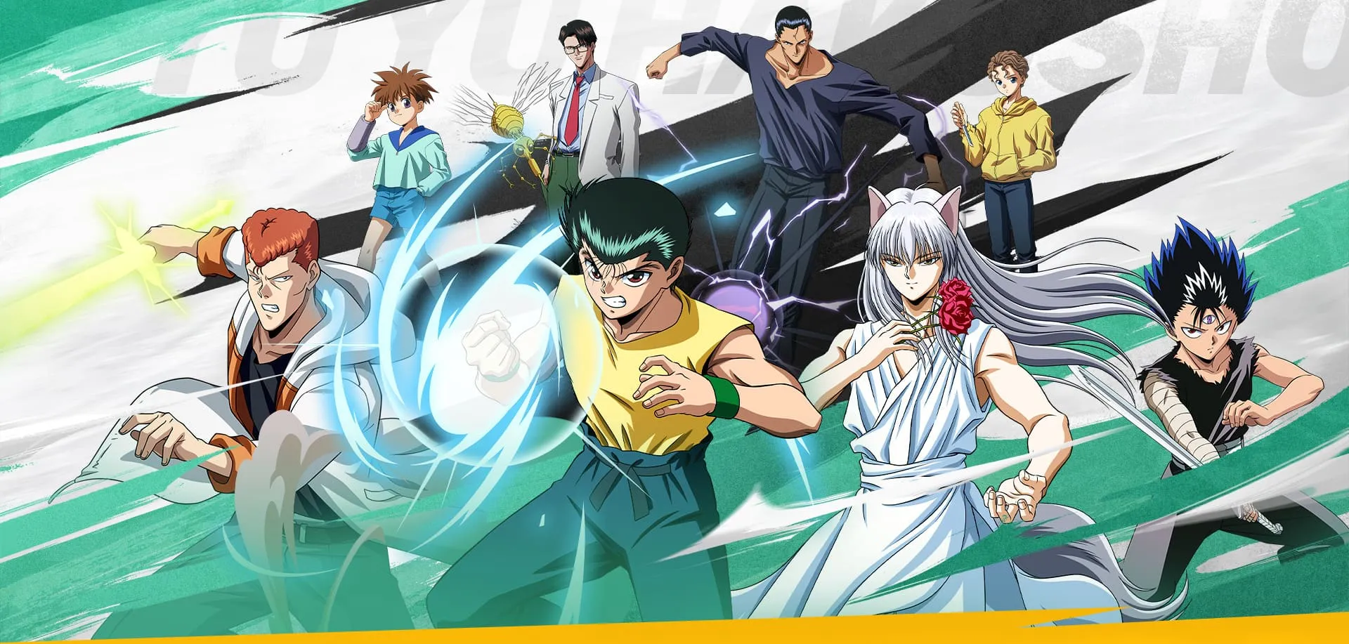 유유백서 격전 모바일 pc 버전 (공식카페 포함)