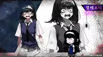 귀판오분전 4 귀판오분전 살펴보기 2