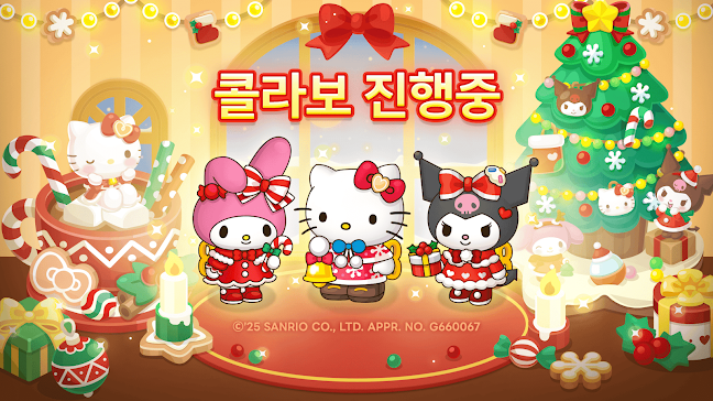 브라운 토이즈 3 브라운 토이즈 살펴보기 1