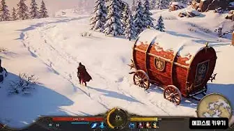 메피스토 키우기 20 메피스토 키우기 살펴보기 12