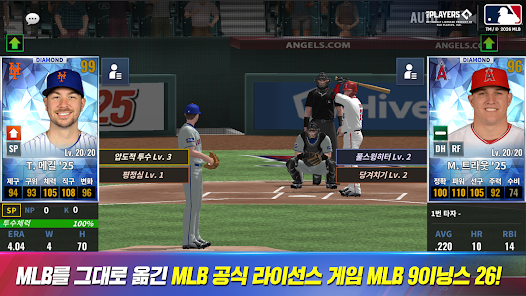 MLB 9이닝스 26 1 MLB 9이닝스 26 모바일 pc 버전 (공식카페 포함)