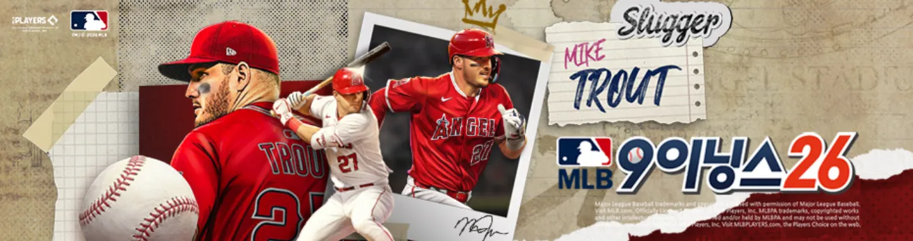 MLB 9이닝스 26 13 MLB 9이닝스 26 네이버 카페