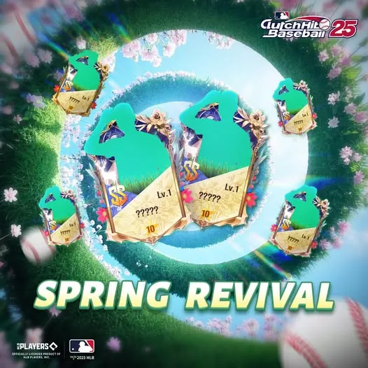 MLB 클러치 히트 베이스볼 26 12 MLB 클러치 히트 베이스볼 26 살펴보기 4