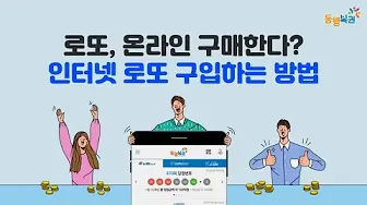 복똑방 살펴보기 7