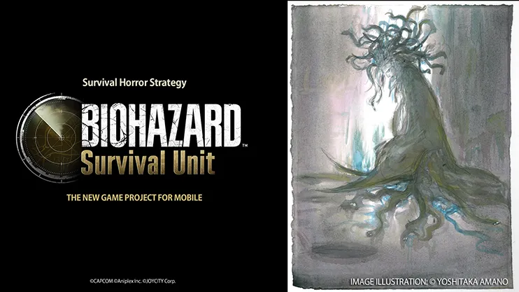 바이오하자드 서바이벌 유닛 가이드 (공식카페 포함)