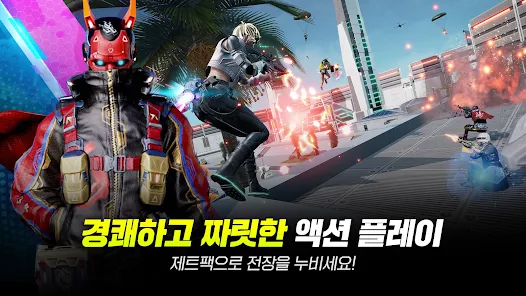 뉴스테이트 모바일 21 뉴스테이트 모바일 살펴보기 12