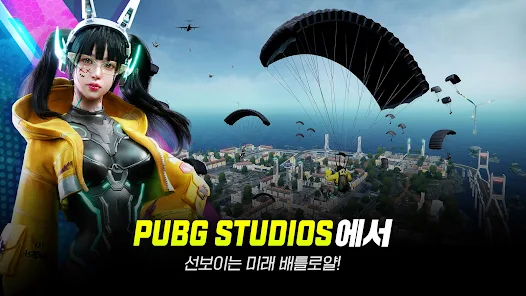 뉴스테이트 모바일 16 뉴스테이트 모바일 살펴보기 7