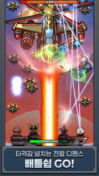 배틀쉽 고 몬스터 웨이브 가이드 (몬스터 웨이브를 격파하는 전략 함선 디펜스 게임)