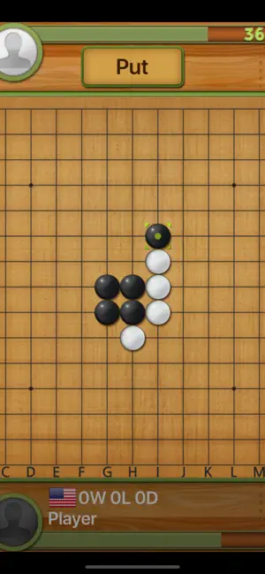 오목의 달인 10 오목의 달인 살펴보기 2