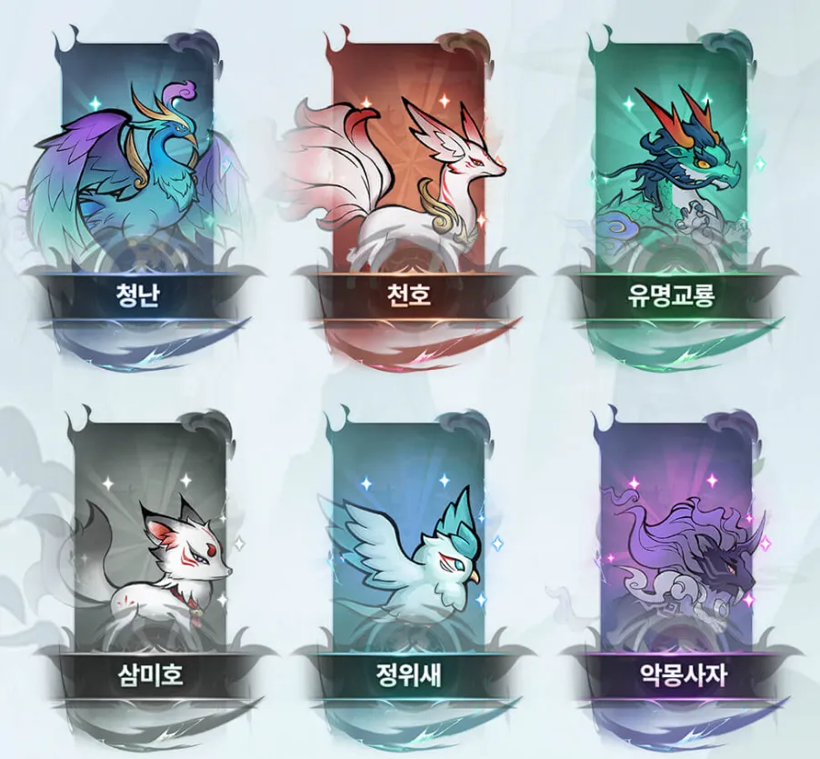 황제의 검을 떨궜다 4 황제의 검을 떨궜다 살펴보기 2