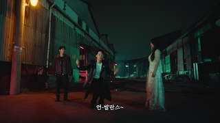 밤탈출 49일 소개 영상